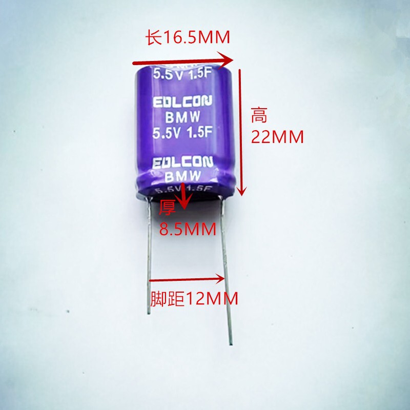 Super Farad Capacitors 5.5V0.47F/5.5V1.5F/7.5V0.33F Emerald Combination Type Energy Storage in Stock Super Farad Capacitors 5.5V0.47F/5.5V1.5F/7.5V0.33F Emerald Combination Type Energy Storage in Stock