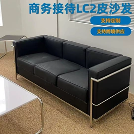 办公沙发;沙发椅;桌类、茶几