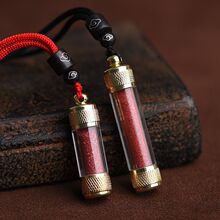 ��ɰ�����S����ԭʯ��헉����е����ƿ���l������