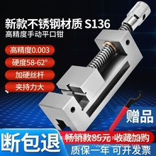 QGG�߾���ƽ���Qĥ���ք���ʿ�C��С�͊A��㊴�̨���Q�A�Q24568��