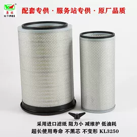 柴油滤清器;空气滤清器;机油滤清器