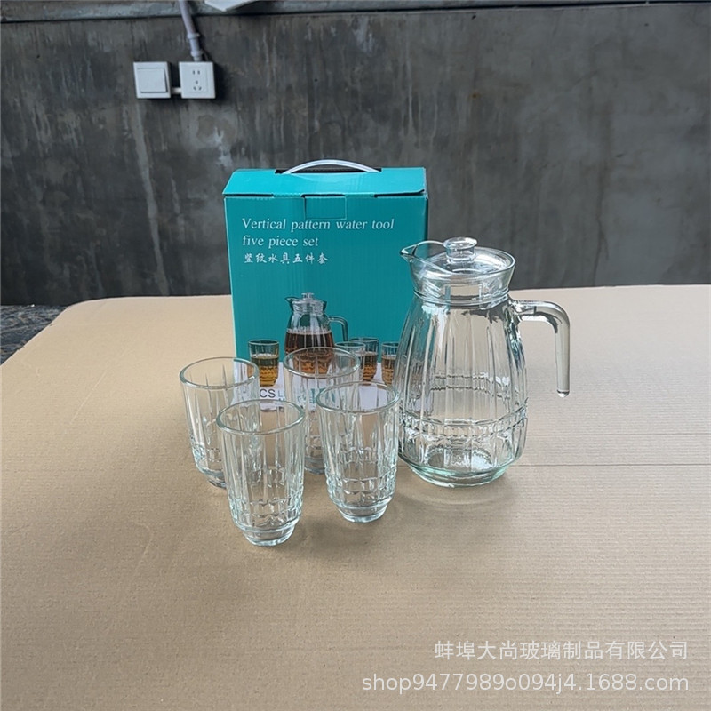 新商品創意ガラス縦紋水具セット冷水ポット飲料ポット花ティーポットイベントオープンプレゼント|undefined
