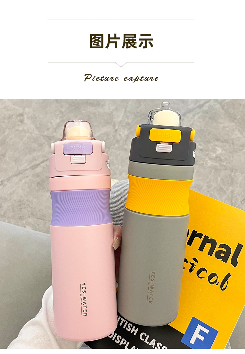 Wholesale of original and personalized fitness sports water cups, double-drinking cups, student portable travel cups and insulated cups in Yongkang pic 35