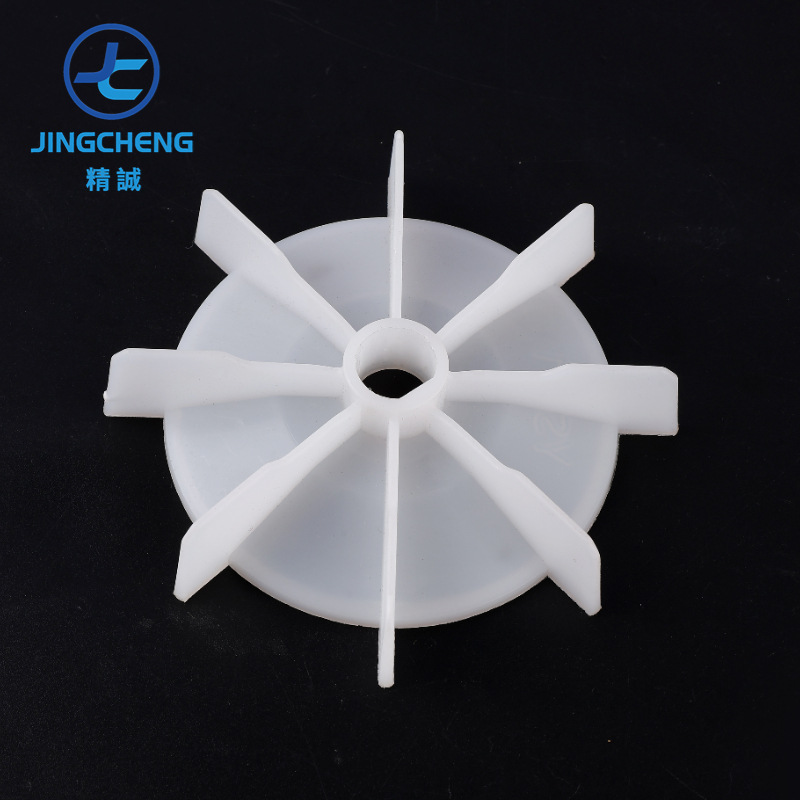 厂家供应电动机马达配件风叶风扇ABB系列塑料多规格耐高温节能