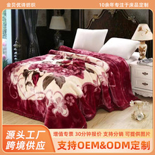 ���᠖ë�q�����mɺ���q̺�p�ӼӺ�W���ﶬ������p���w̺��˯̺