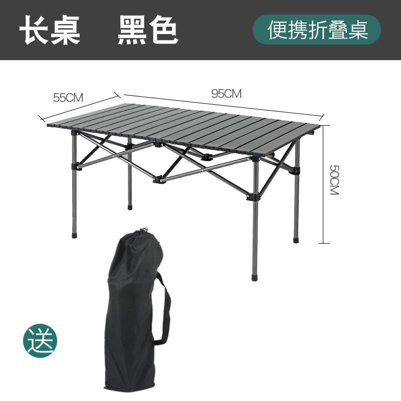 户外折叠椅加高月亮椅可调节露营椅子便携式躺椅沙滩钓鱼野餐椅凳|undefined