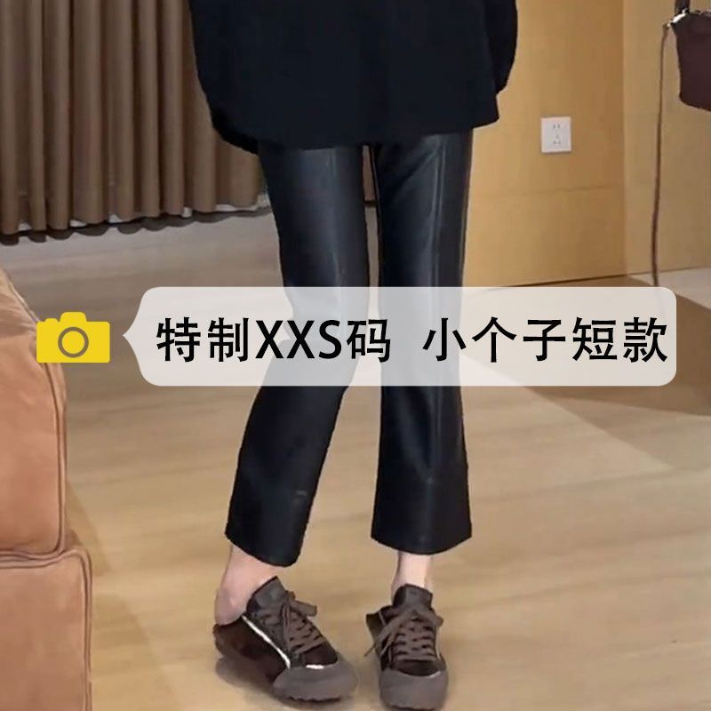 黑色PU皮裤女秋冬新款150小个子高腰显瘦直筒休闲七分八分微喇裤|undefined