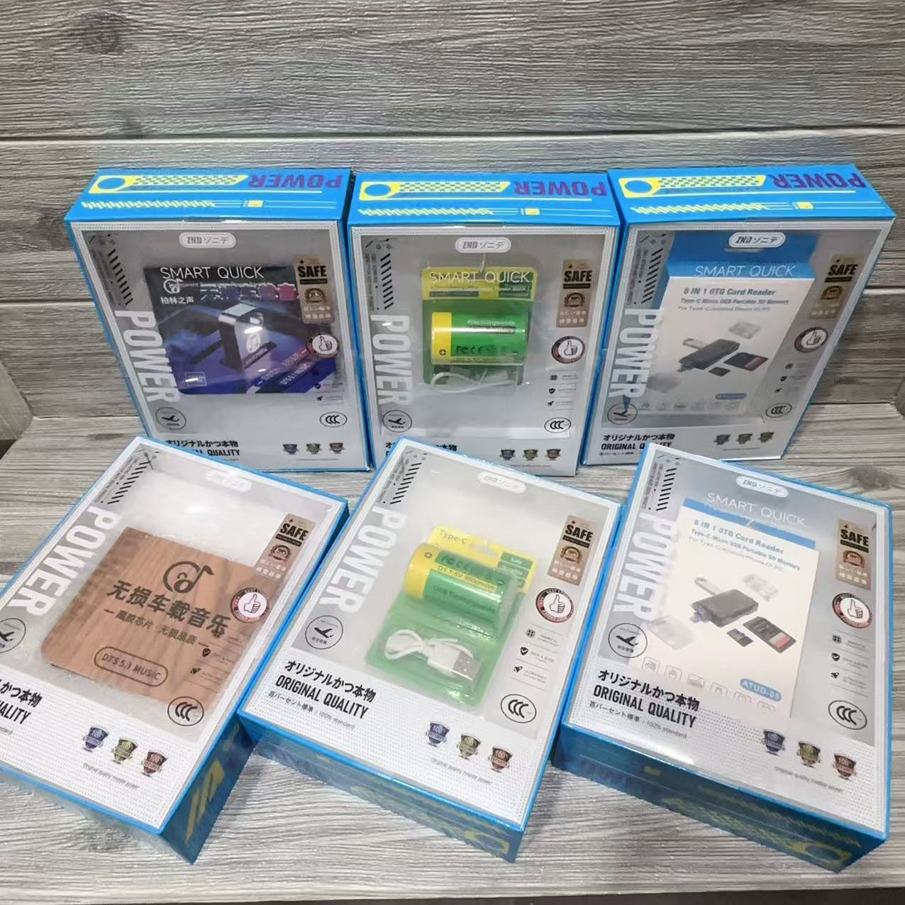 【台湾直发】娃娃机精品改盒系列款太阳能户外壁灯大尺寸商品装饰