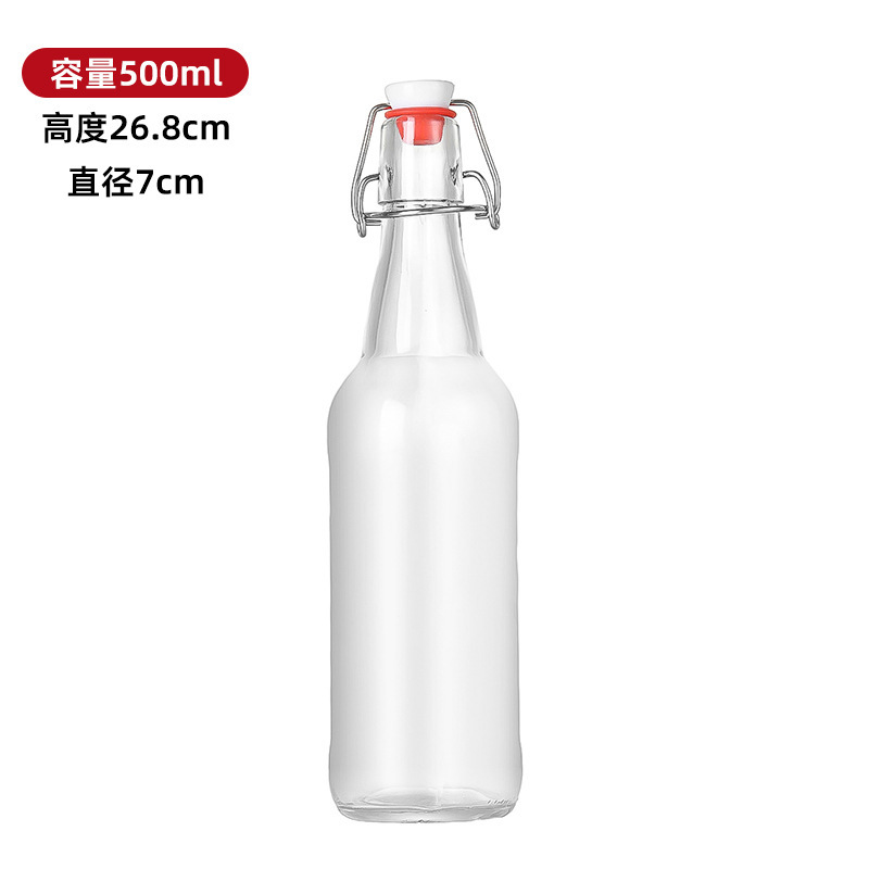 916 원형병 500ml 투명