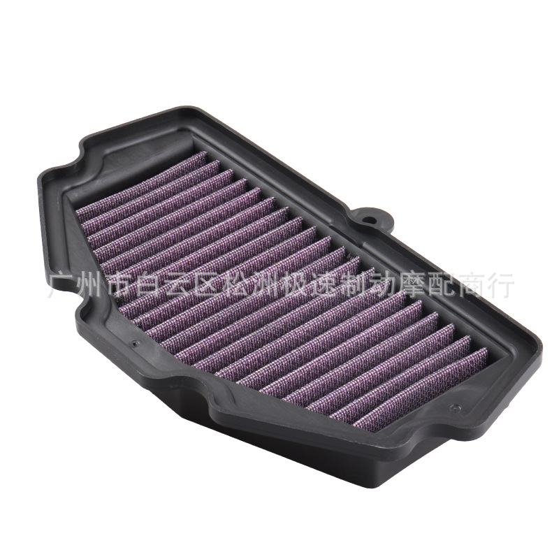 Adecuado para Kawasaki Vulcan s pequeño dios del fuego Versys 650 monstruo Z650 rejilla de aire ninja elemento de filtro de aire