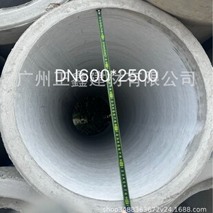 �V�������������ˮ������a�S�� 䓽�A�����۹�DN600*2500