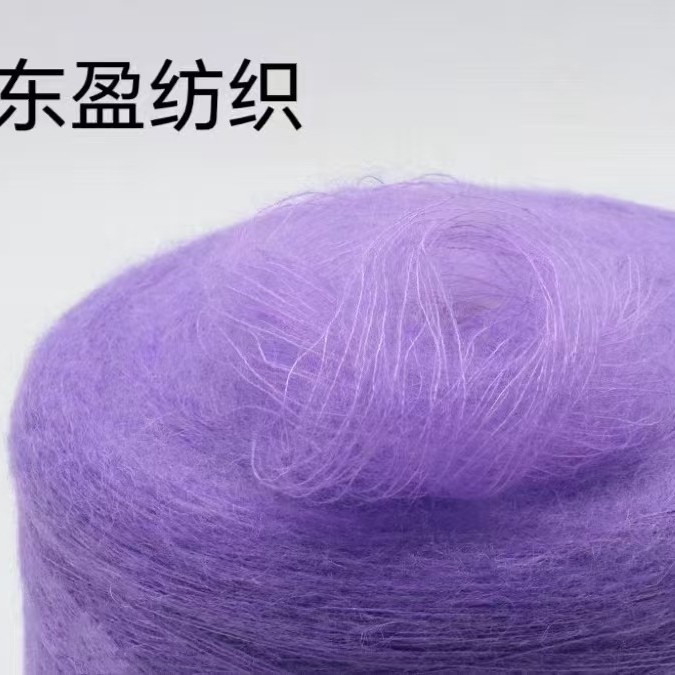 1/13支高比例马海毛 不刺肤马海毛 32%高比例羊毛马海毛 外贸单用