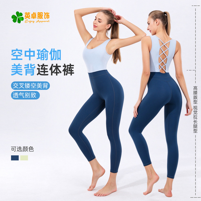 Double Eleven Aerial Yoga Pants Pilates Dance Tight-Fitting Outdoor Fitness Set Cross-Border Women's Wholesale Double Eleven Aerial Yoga Pants Pilates Dance Tight-Fitting Outdoor Fitness Set Cross-Border Women's Wholesale