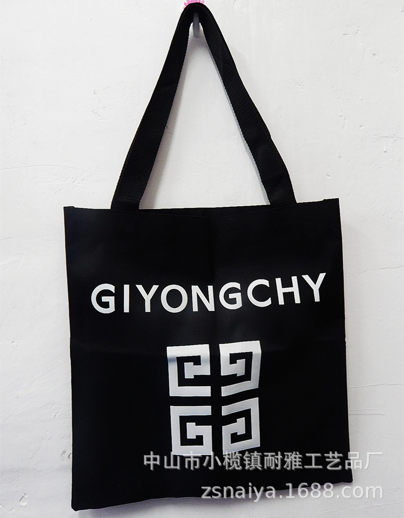 耐雅供应生产韩版同款尼龙再生料牛津布手腕手提包涤纶礼品手提袋