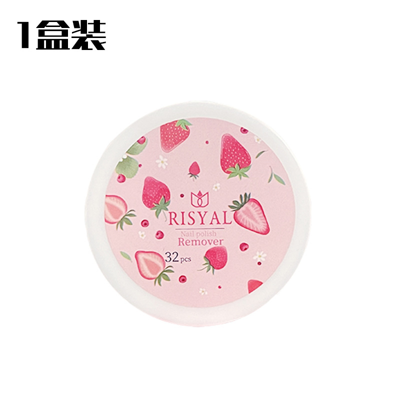 Disposable Nail Polish Remover Wipes [1 Box] Strawberry Scent