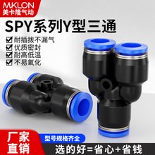 �S��ֱ�N���^PY��ͨY�������ȫ���Ԫ�����ܷ��ܿ����ٽ��^