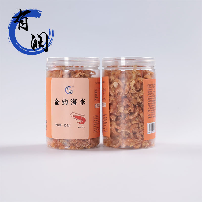 整箱批发5千克金钩海米肉厚耐嚼金钩海米虾仁干海鲜干货小虾仁干