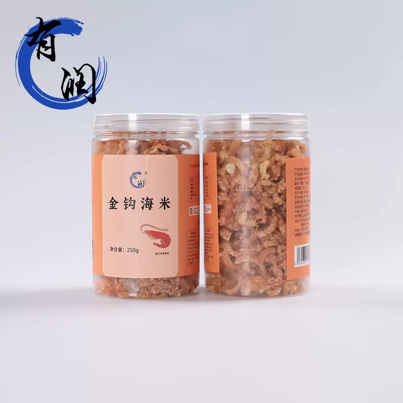整箱批发5千克金钩海米肉厚耐嚼金钩海米虾仁干海鲜干货小虾仁干
