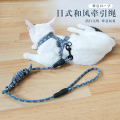 Cat traction rope, anti-breakaway cat walking rope, cat chain, cat walking rope, cat traction rope, special pet supplies for cats