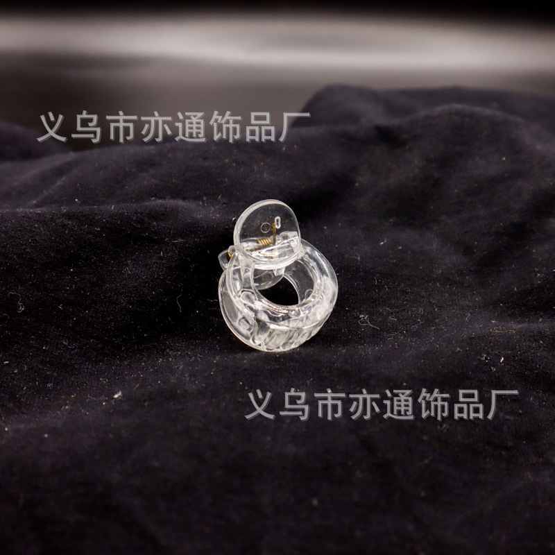 서클 3cm