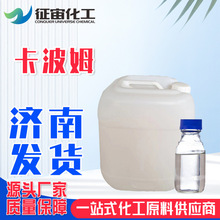 ����ķ�Ҹ���SF-1���턩���ɫҺ�wһ��؛Դ���yƷ����Ʒ������ķ