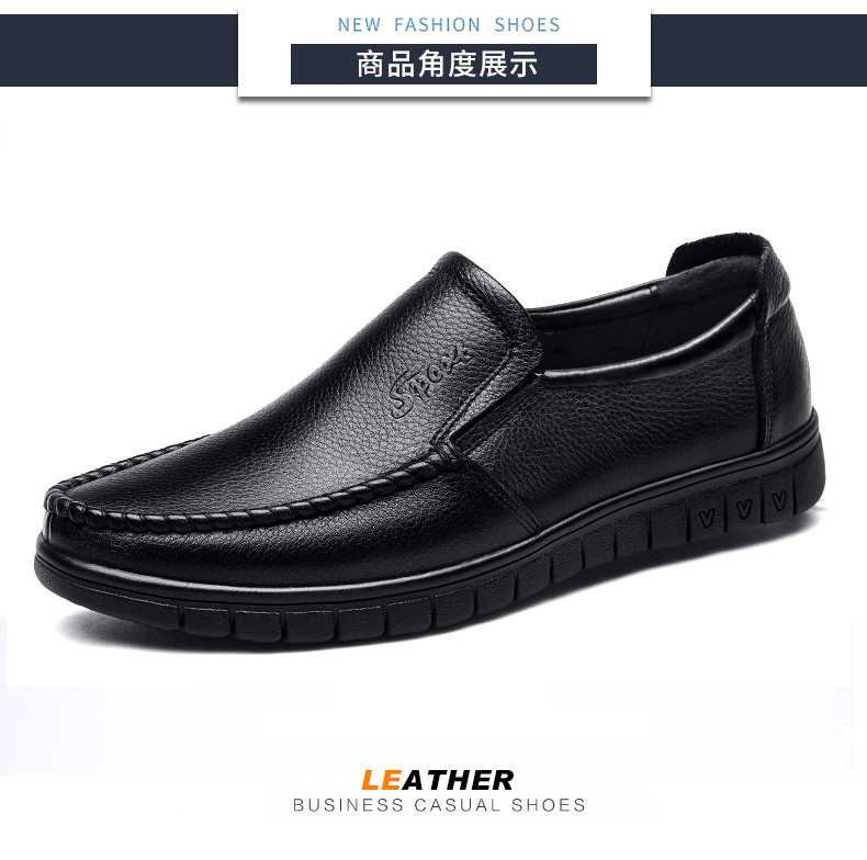 Giày lười nam da bò thật xỏ chân, mũi tròn thoáng khí, đế mềm êm chân cho nam trung niên và cao tuổi — 36274 màu đen, 36274-1 lót nhung màu đen, 36274-2 rỗng màu đen chi tiết 17