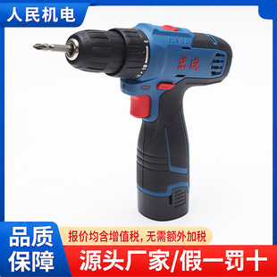 ���̼�������DCjZ1601���ʽ�����荼��b���̱�yʽ�֘��