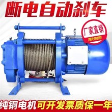 ���õ��C�๦������늄Ӻ��J��vv��P�C�X�������CС��