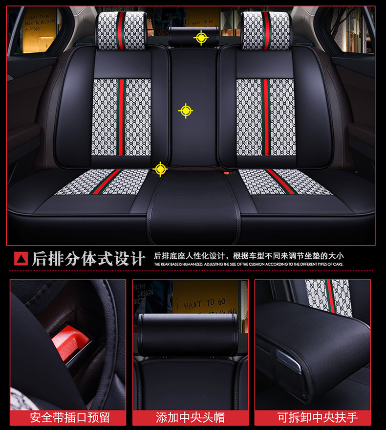 26 Years of Wholesale Car New Model Bumblebee Full Coverage Car Seat Cushion Linen Four-Season Cushion Cartoon Seat Cover