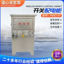 PDX2-37_P늙ߵ͉ܛӽ늙