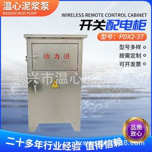 PDX2-37�_�P��늙��ߵ͉�������ܛ���ӽ������늙�������