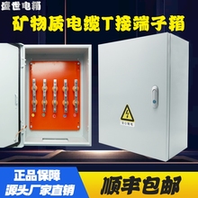 V||T~ŷ֧TDQ־JXT1|Ӿӷ