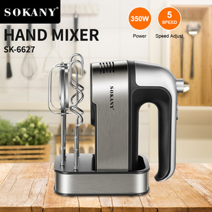 Cross-border European Standard Electric Household Egg Beater Handheld Egg Beater Cake Baking Mixer Cream Beater