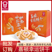 ���D���\�2�����b�S��ɪ���С���b�M���ܚq�Y����ֶYϲ�