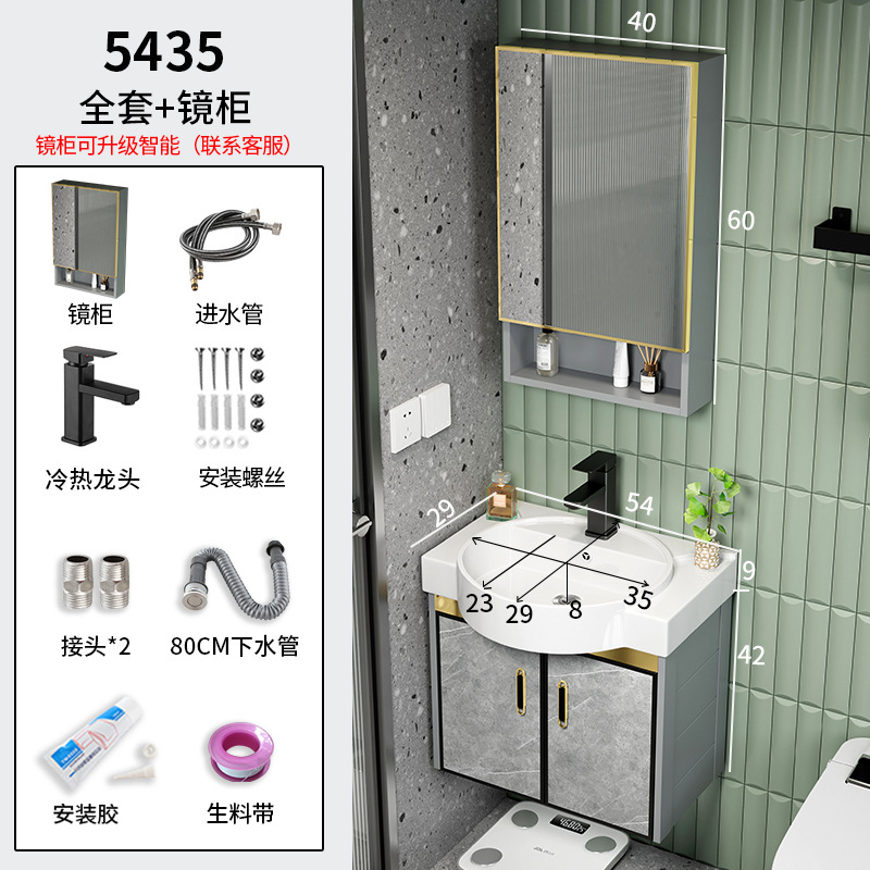 Mueble de baño de aluminio de espacio combinación baño lavabo de pared pequeño apartamento lavabo de cerámica balcón mesa de lavado