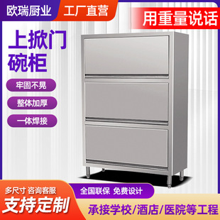 �����T�뙙���P䓼Ӻ����T�;���ꃦ��WУ�͏d�N��������