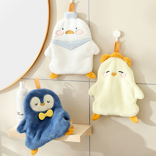 Cute Hand Wipe Towel Penguin Absorbent Children's Household Hand Towel Kitchen Hand Wipe Duck Hanging Cartoon Hand Towel