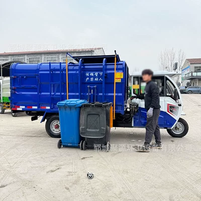 Electric Three-Wheel Side-Mounted Garbage Truck, Elektrik zibil maşınları