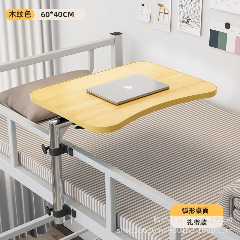 나뭇결 색상 [업그레이드 모델] 360도 가능°회전 및 접기 [케이블 타이]