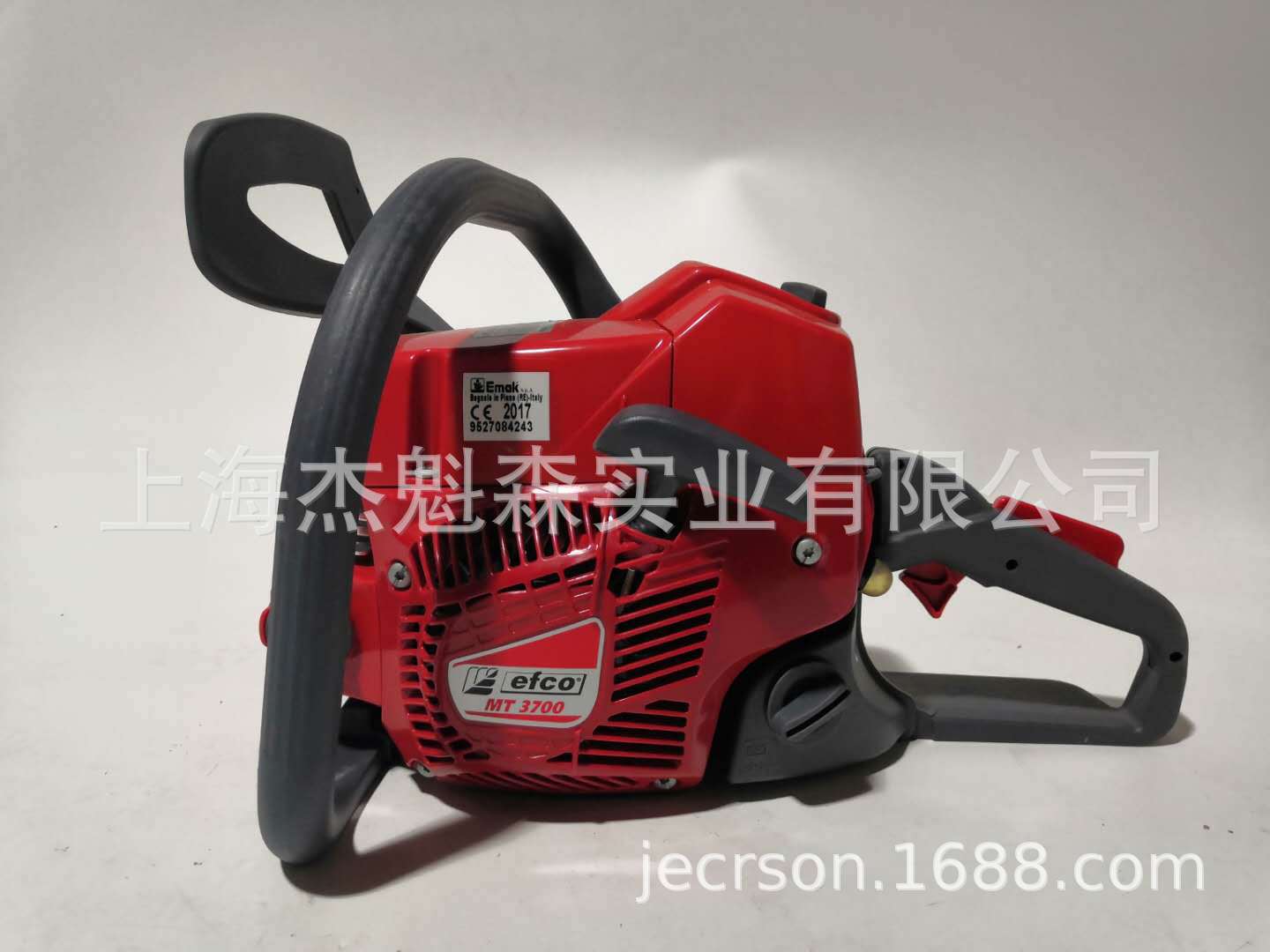 叶红 MT3700便捷式油锯 果园修枝油锯  手提式自动园林伐木油锯