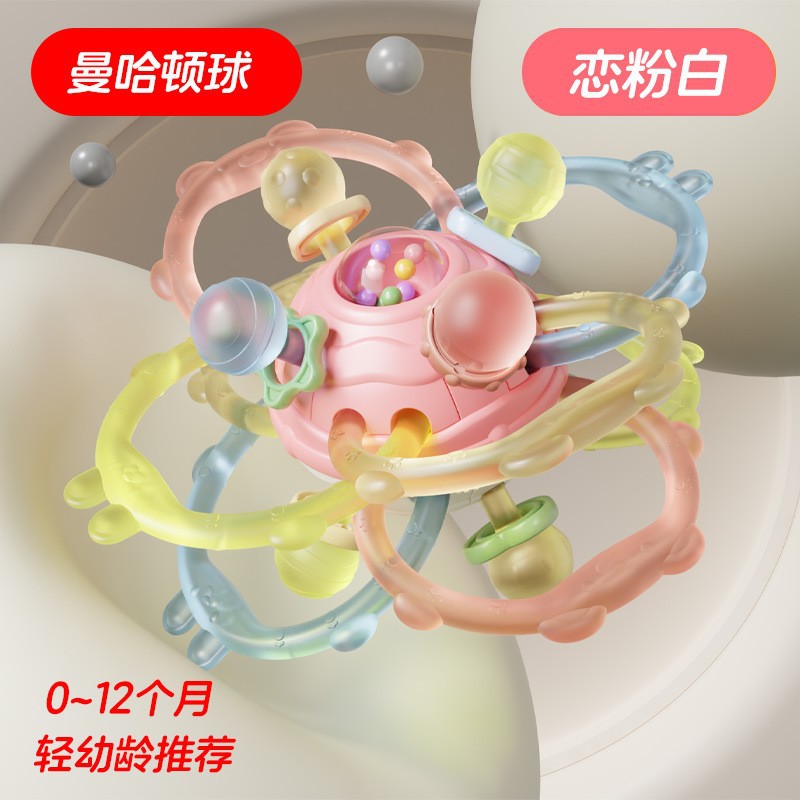 Manhattan Baby Hand Grip Ball Baby Early Grip Training puede roer goma de dientes campana de marzo a junio pacificador juguete