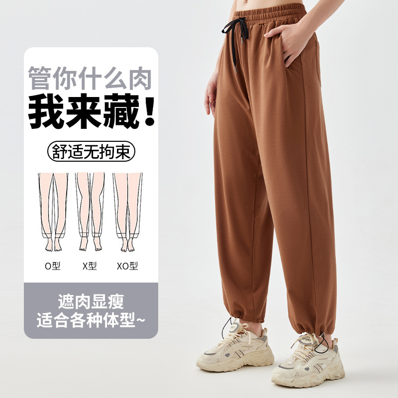 2024 Otoño e Invierno Nuevos pantalones de yoga de talla grande Pantalones de fitness de bolsillo europeos y americanos para mujer con cordón de cintura alta para adelgazar pantalones largos al por mayor