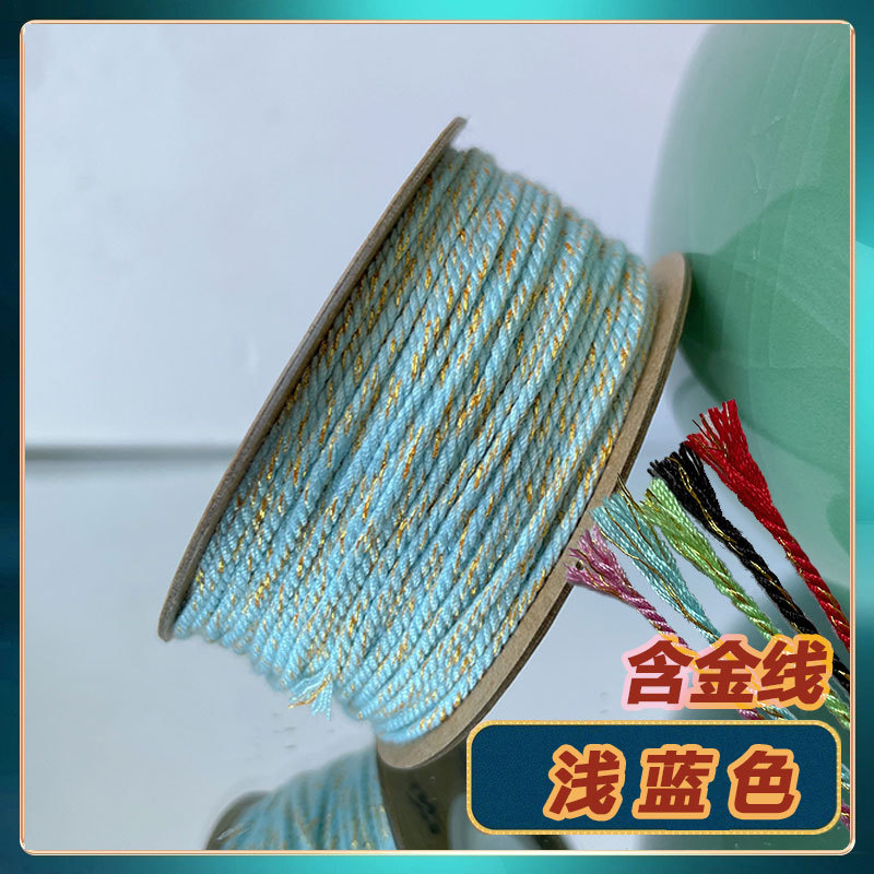 Light blue with gold thread