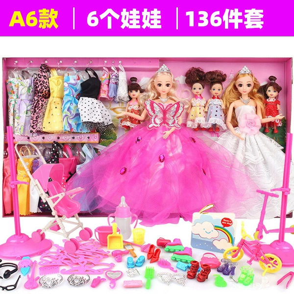 Gift box for princess, 50cm