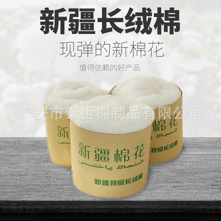 �½���Ȼ���|�޻� �����L�q��ɢ�b�޻�Ƥ���ޱ����^�����