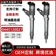 0445120027���������ɇ����쿂���m��GMC Duramax �l�әC�����쿂