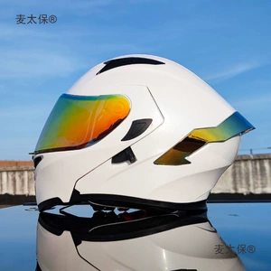 Motorcycle Helmet Full Helmet Tail Wing Half Helmet Safety Helmet