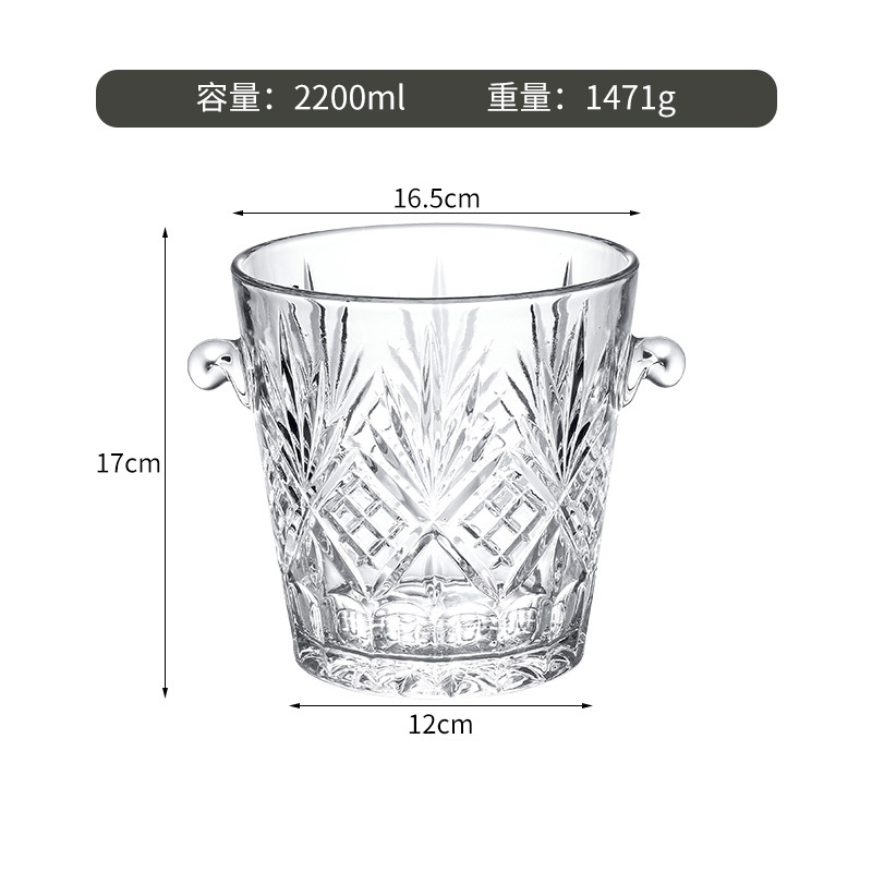 Bar de hielo de vidrio bar creativo KTV barril de hielo casero barril de vidrio barril de champán barril de cerveza barril de hielo frío