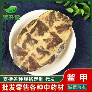 ���l������ș�Ĵ�؛�������� ������ ���� �h���� ֧��ș�z