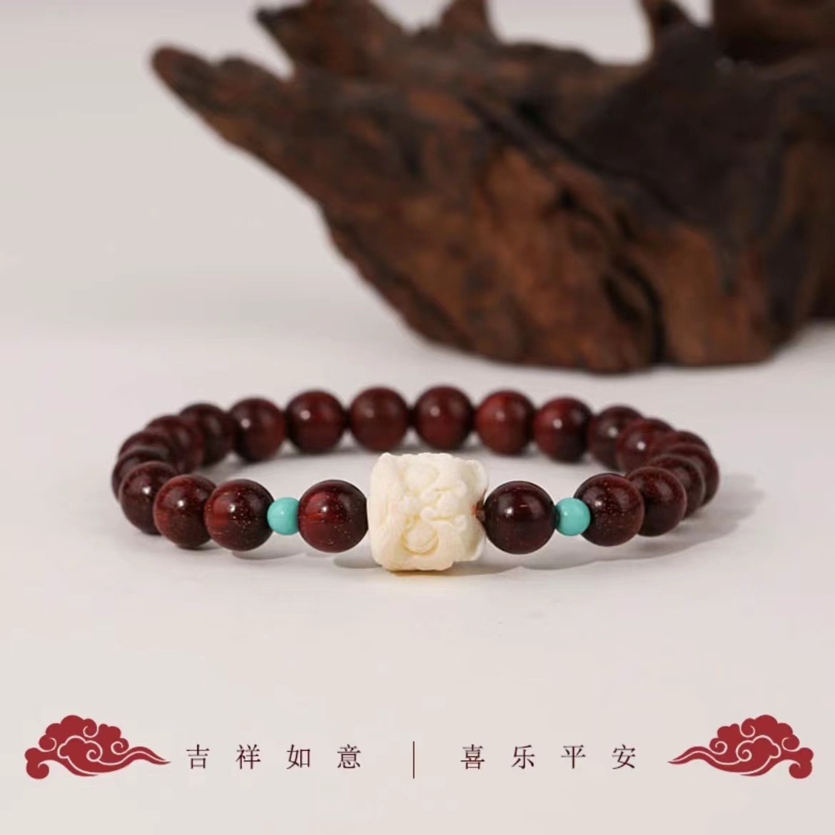 로즈우드 8mm 팔찌 라이온 그린 파인 스타일